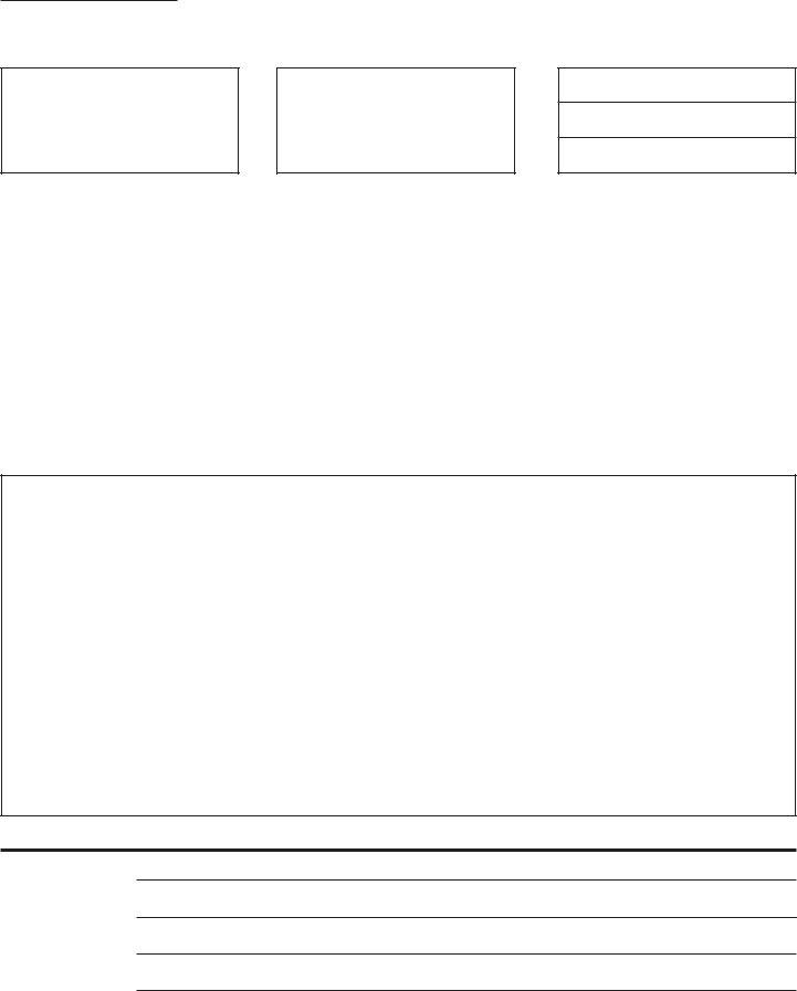 Ohio Form Dte 24 ≡ Fill Out Printable PDF Forms Online