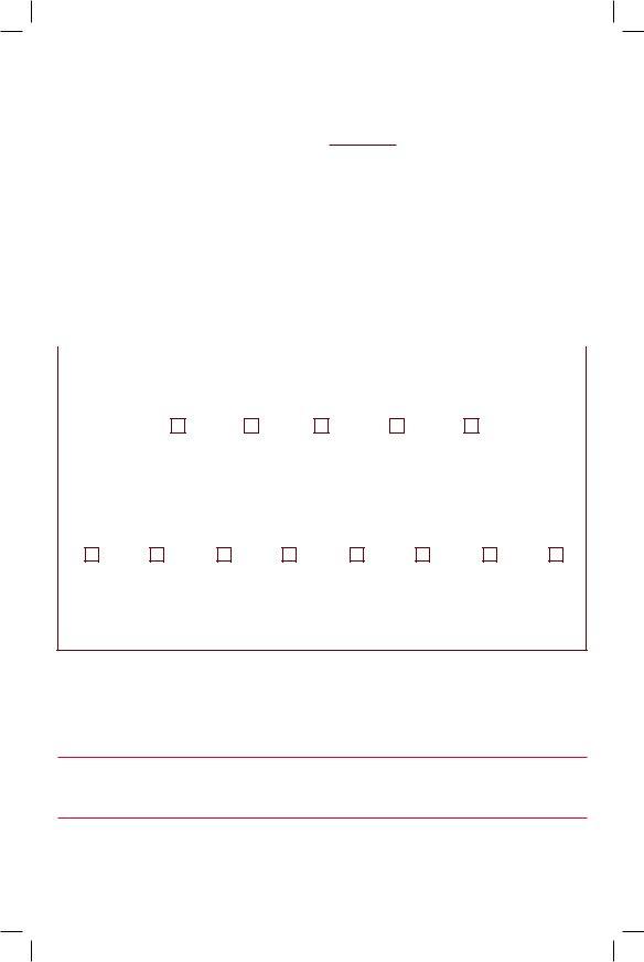 Pa Dog License Form ≡ Fill Out Printable PDF Forms Online