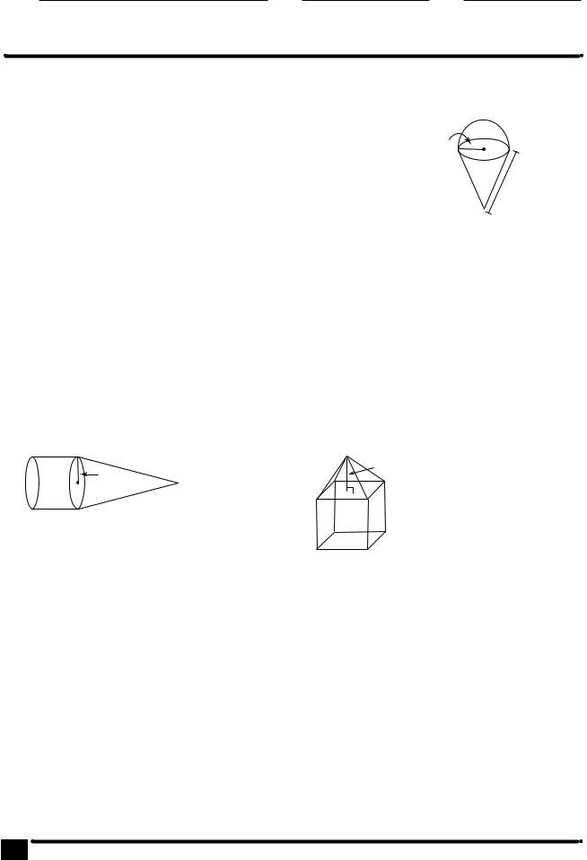 Prentice Hall Gold Geometry PDF Form FormsPal