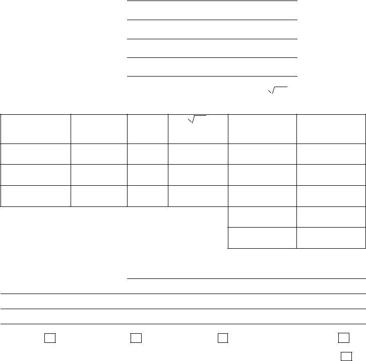 Pressure Test Report Form ≡ Fill Out Printable PDF Forms Online