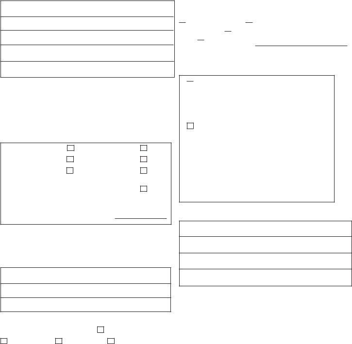 R 5 Form Virginia ≡ Fill Out Printable PDF Forms Online
