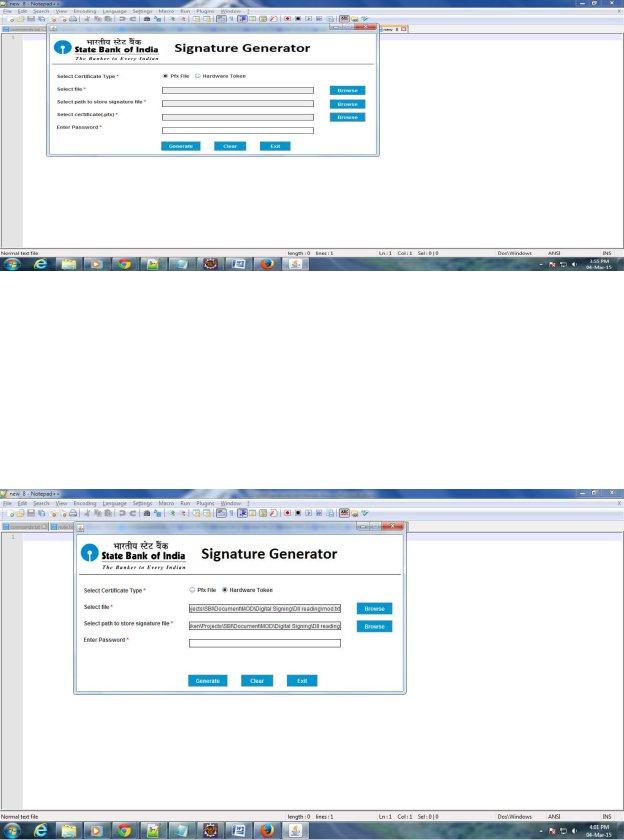 Sbi Cmp Mod Form ≡ Fill Out Printable PDF Forms Online