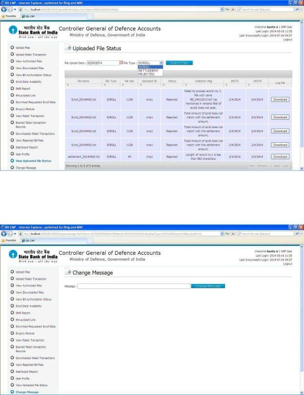 Sbi Cmp Mod Form ≡ Fill Out Printable PDF Forms Online