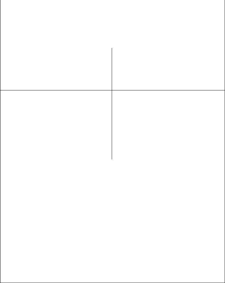 Standard Form 1081 ≡ Fill Out Printable PDF Forms Online