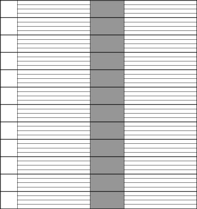 Swimming Score Sheet Form ≡ Fill Out Printable PDF Forms Online
