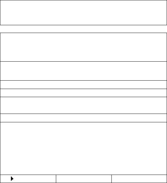 Texas Sales Tax Exemption Certificate PDF Form FormsPal