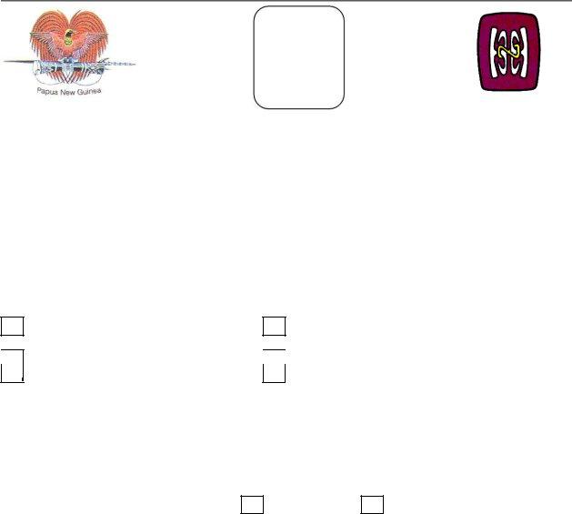 Unitech Application Form ≡ Fill Out Printable PDF Forms Online