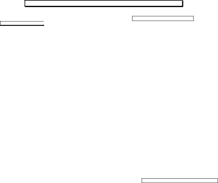 Wb 16 Form ≡ Fill Out Printable PDF Forms Online