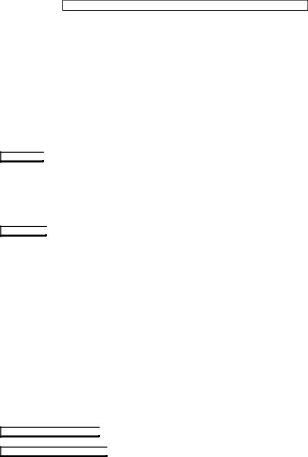 Wb 1 Form ≡ Fill Out Printable PDF Forms Online