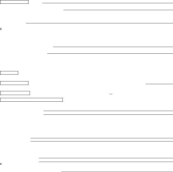 Wisconsin Form Offer ≡ Fill Out Printable PDF Forms Online