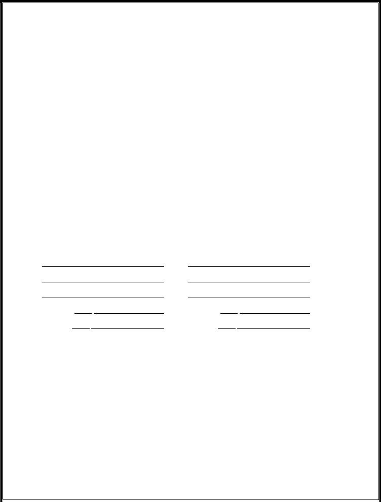 Wyoming Real Estate For Sale PDF Form FormsPal