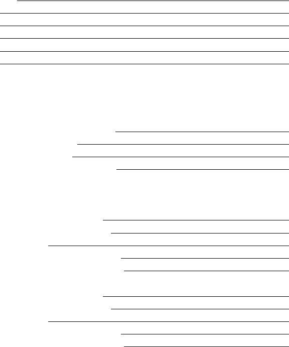 Biomedical Waste Operating Plan PDF Form FormsPal