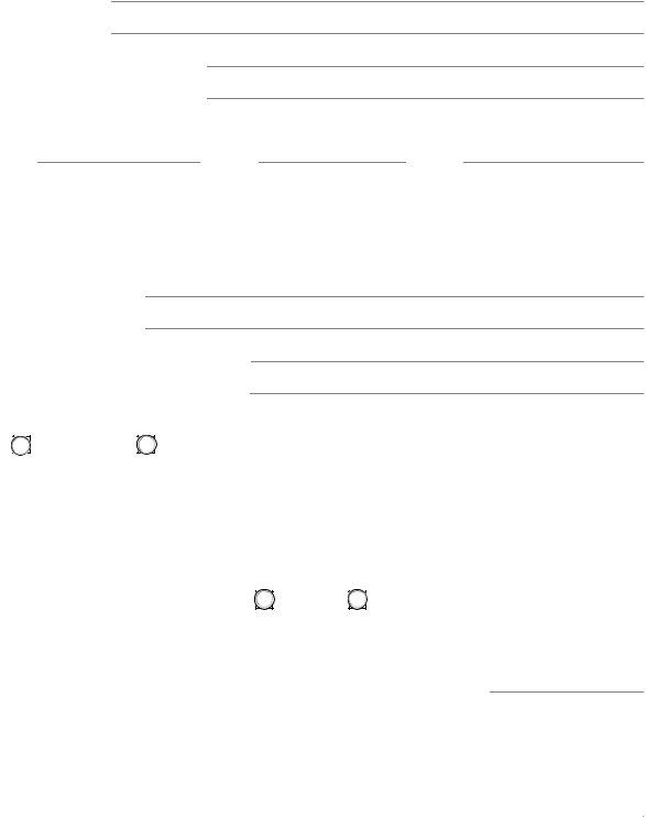 California Attorney Complaint ≡ Fill Out Printable PDF Forms Online