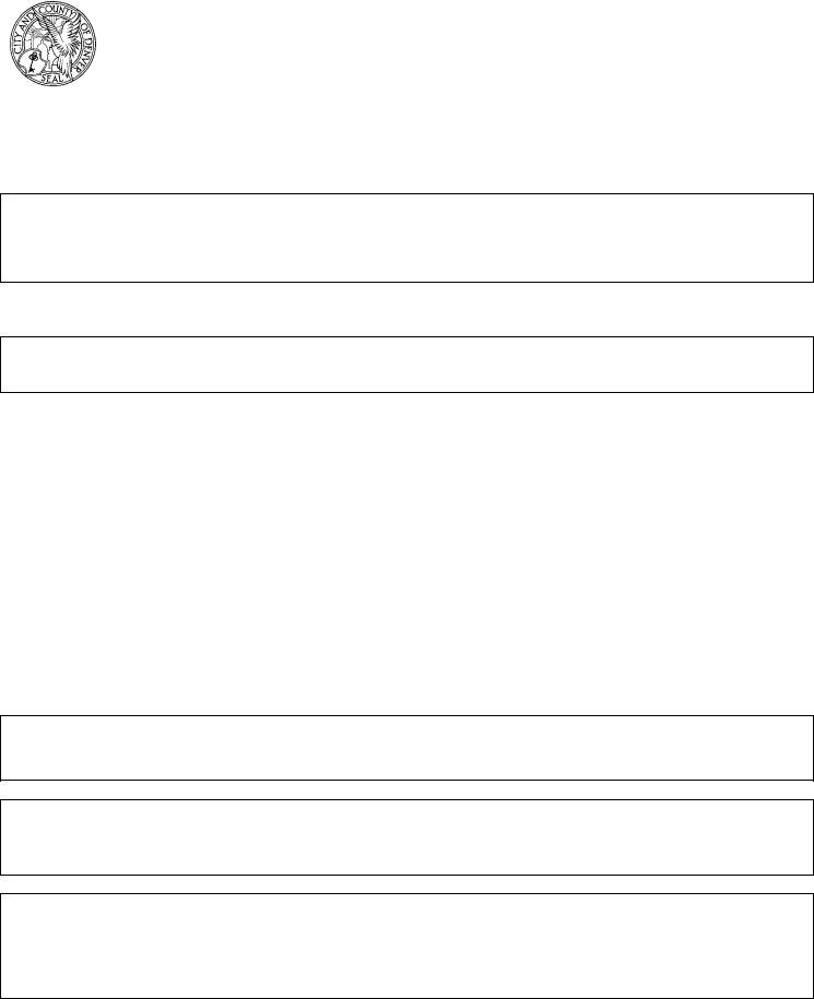 Denver Sales Tax Application ≡ Fill Out Printable PDF Forms Online