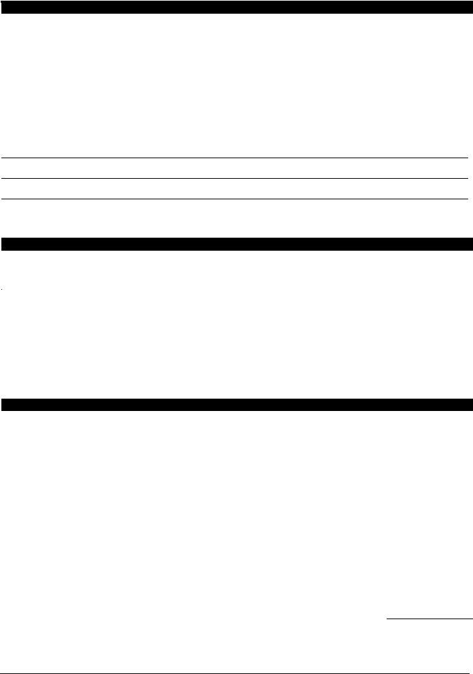 Kmart Job Application Online ≡ Fill Out Printable PDF Forms Online