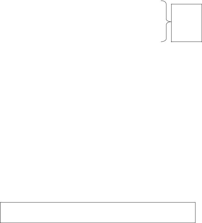 Spring Creekr Apartment Application ≡ Fill Out Printable PDF Forms Online