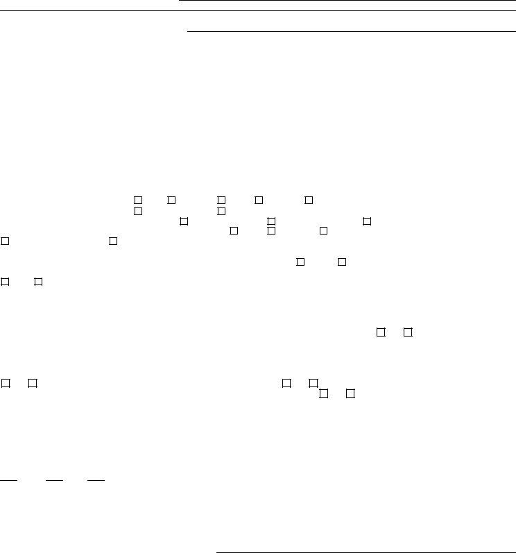 Virginia Job Application ≡ Fill Out Printable PDF Forms Online