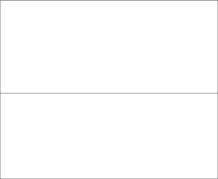 Guyana Passport Renewal Form ≡ Fill Out Printable PDF Forms Online