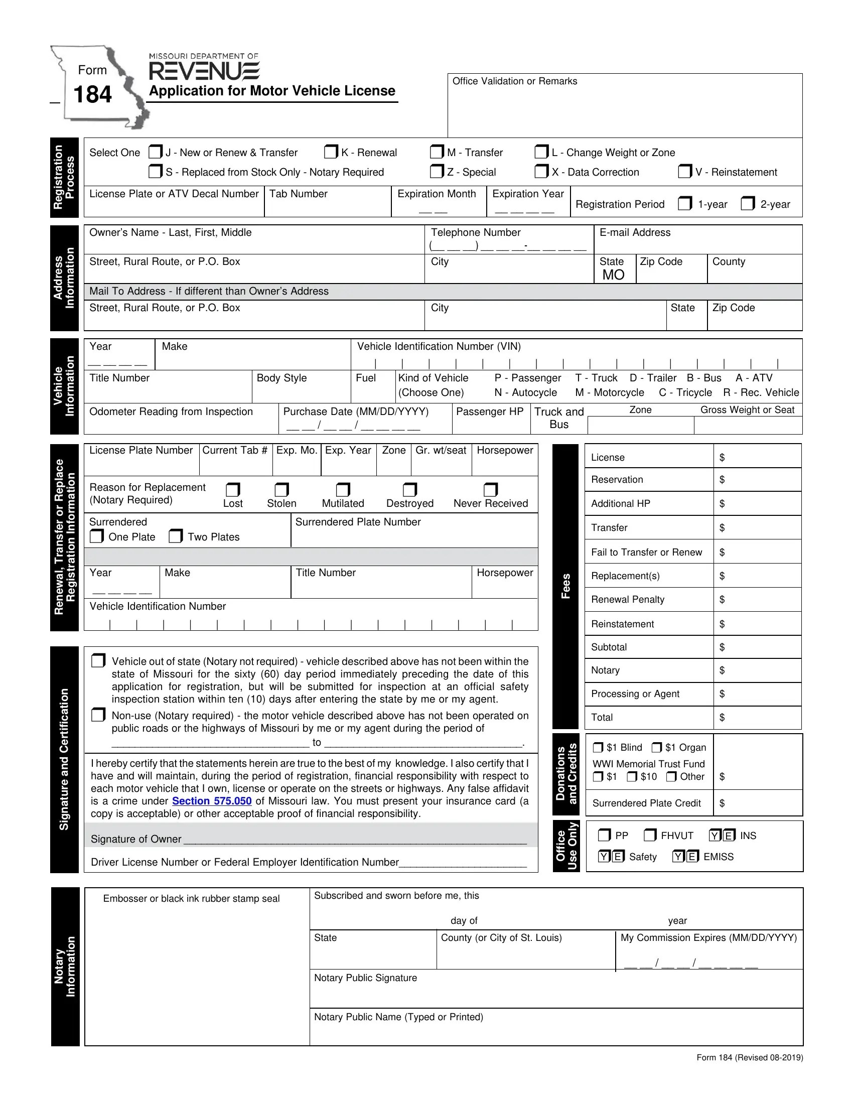 Form 184 ≡ Fill Out Printable PDF Forms Online