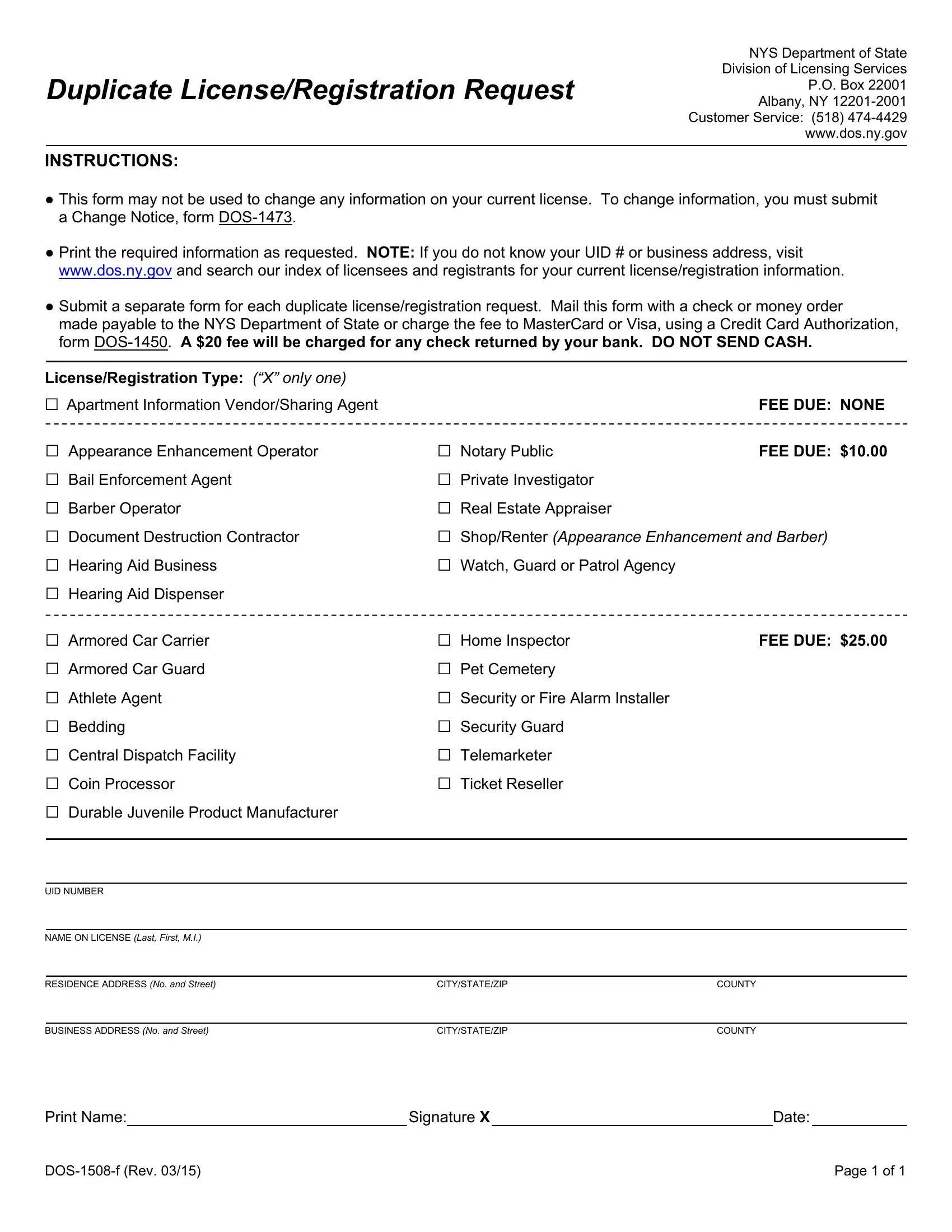 Form Dos 1508 F ≡ Fill Out Printable PDF Forms Online