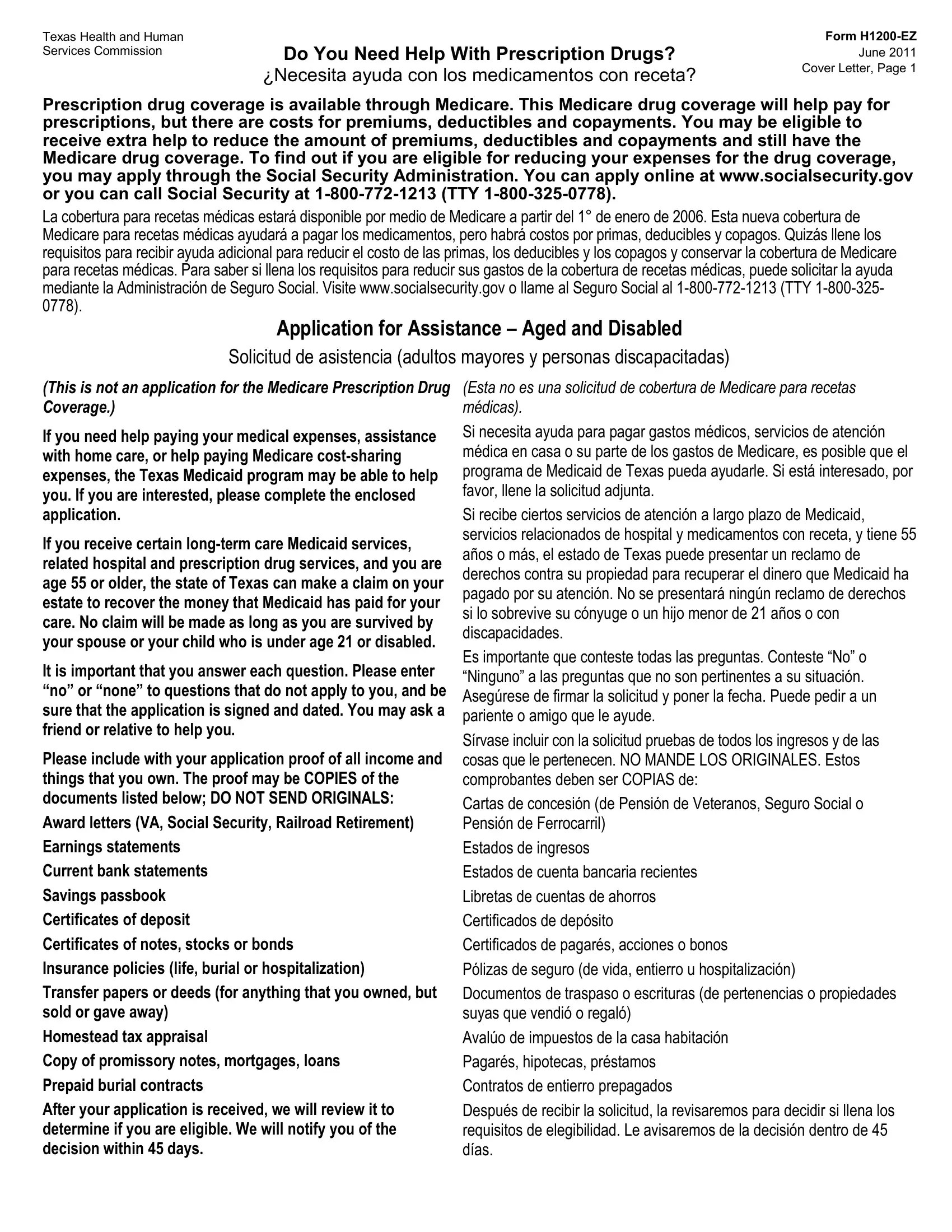 Form H1200 Ez ≡ Fill Out Printable PDF Forms Online