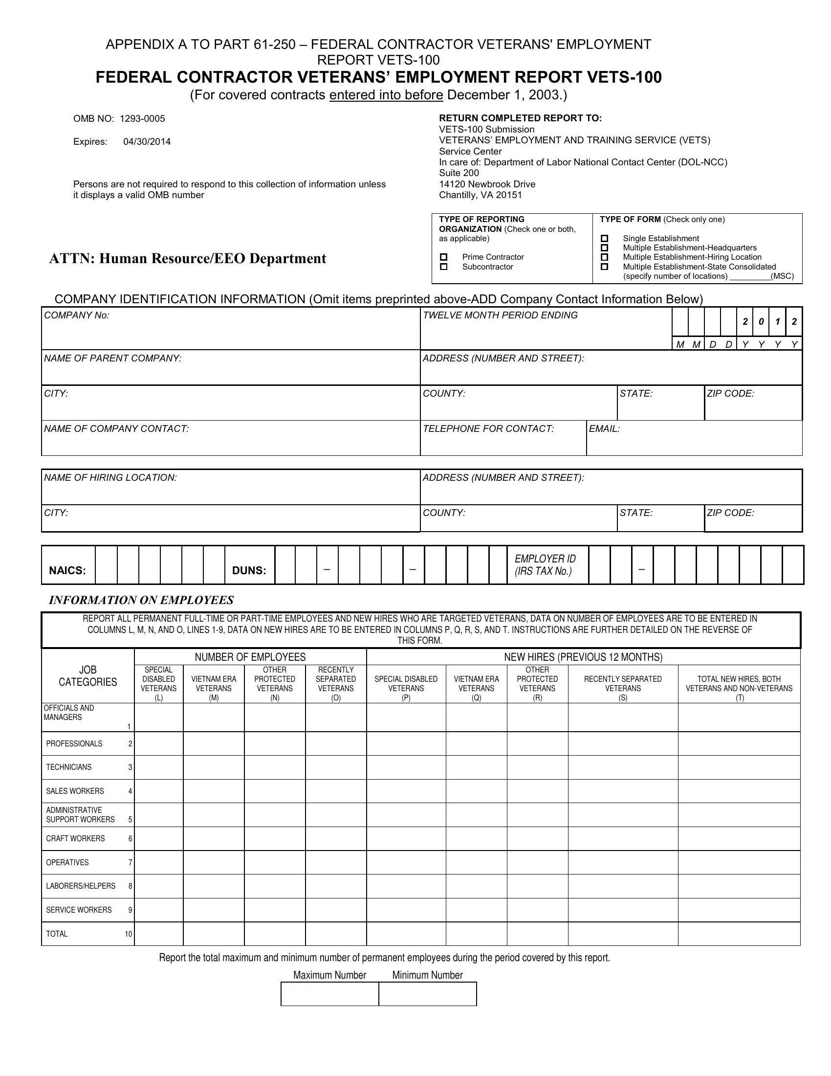 Governmental PDF Forms Fillable and Printable