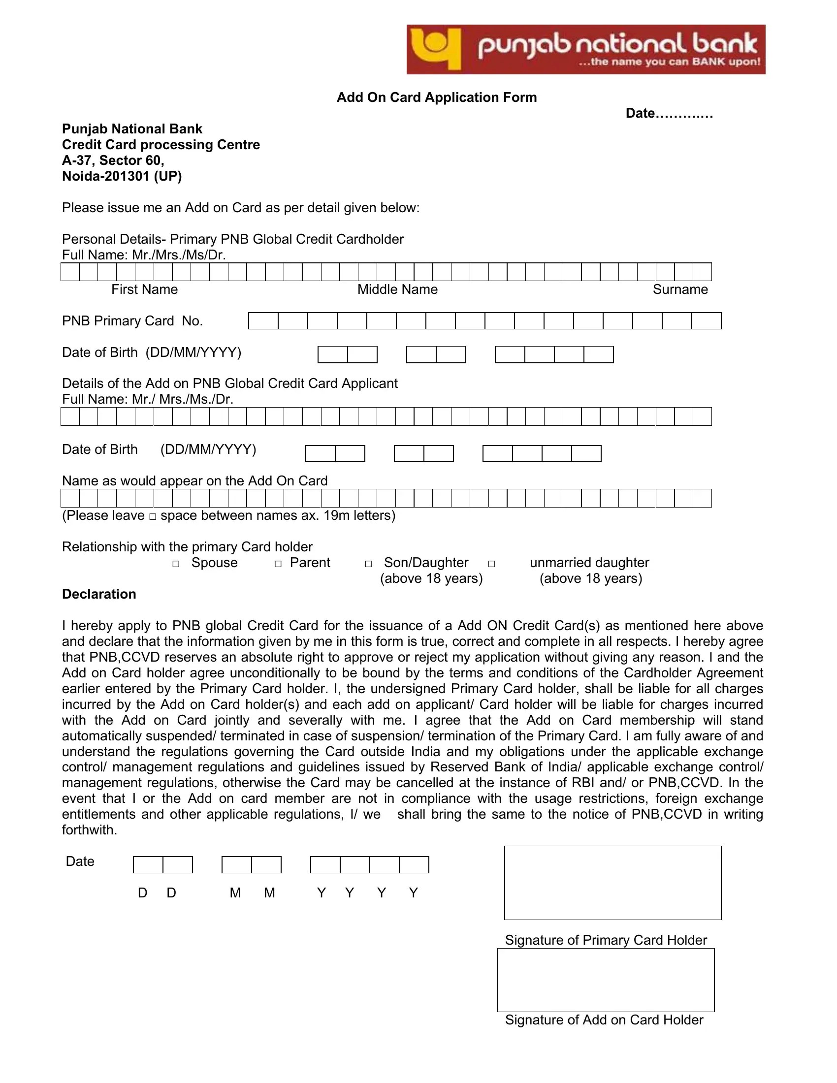 Pnb Application Form ≡ Fill Out Printable PDF Forms Online