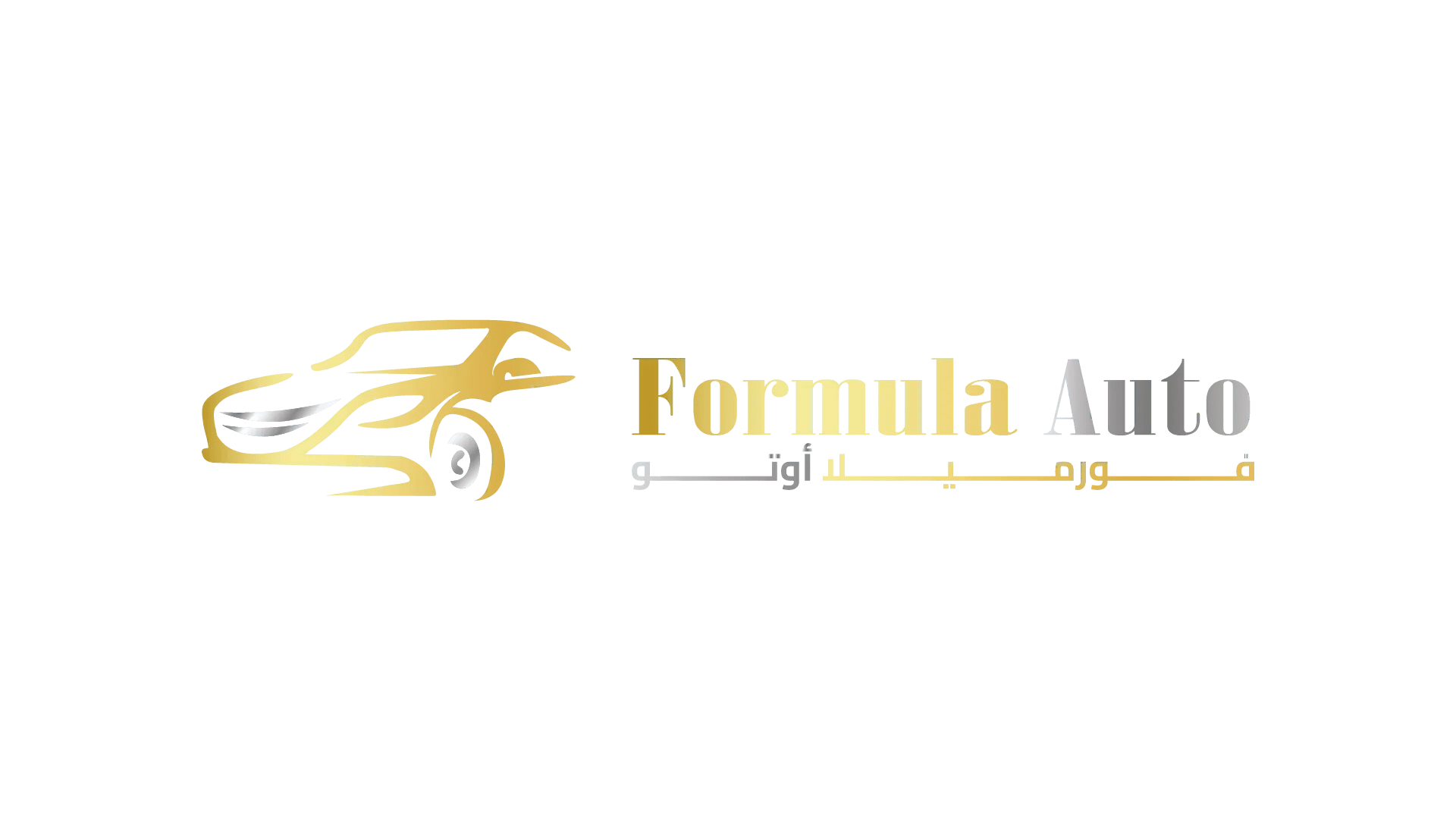 import cars from Dubai UAE to Khartoum, Sudan 2024 Formula Auto FZE