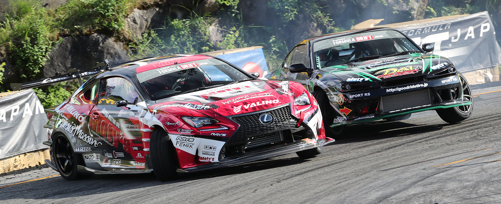 Events Archive US Drift Circuit