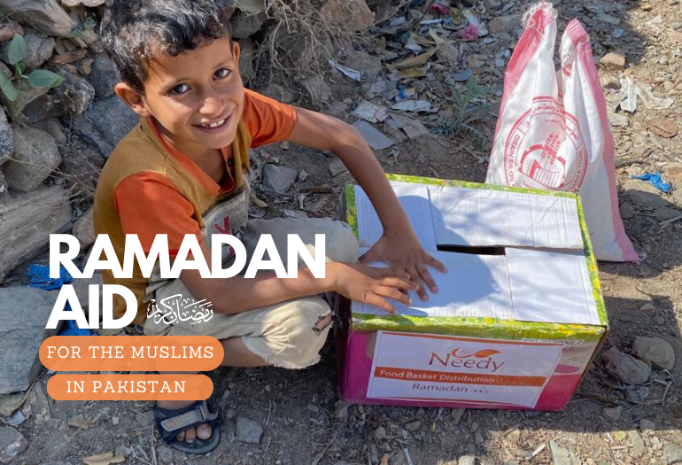 Food Basket For Poor Families In Pakistan ForNeedy