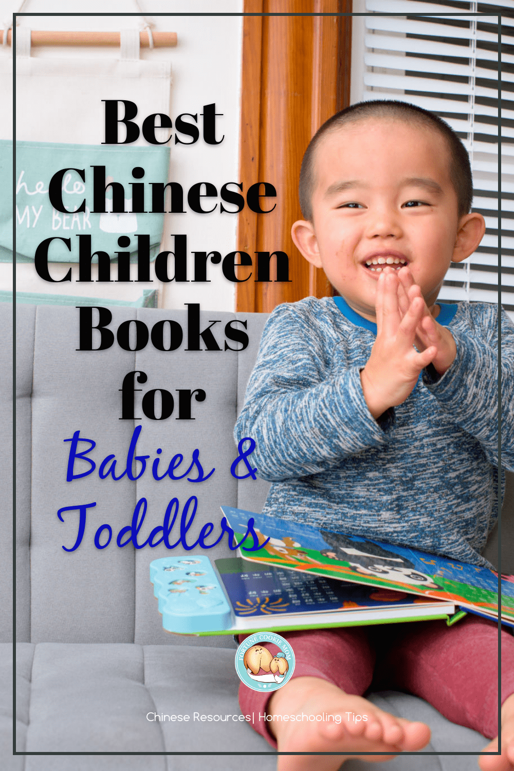 6 Best Chinese Children Books to Read Aloud for Babies and Toddlers