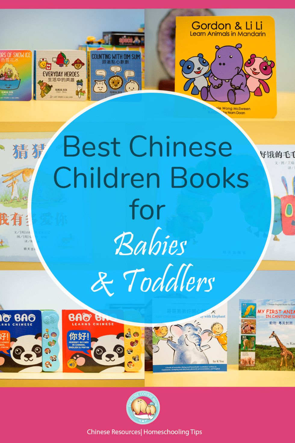 6 Best Chinese Children Books to Read Aloud for Babies and Toddlers