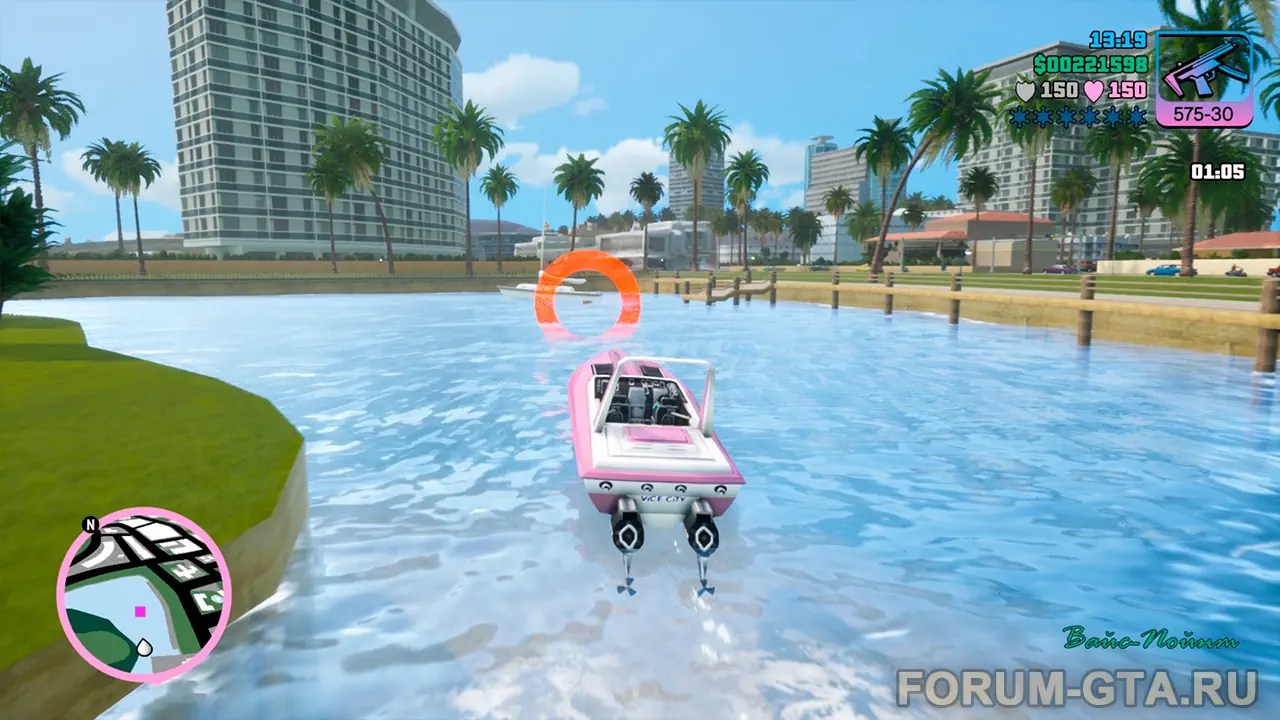 GTA Vice City Лодочная мастерская (Viceport Boatyard) прохождение