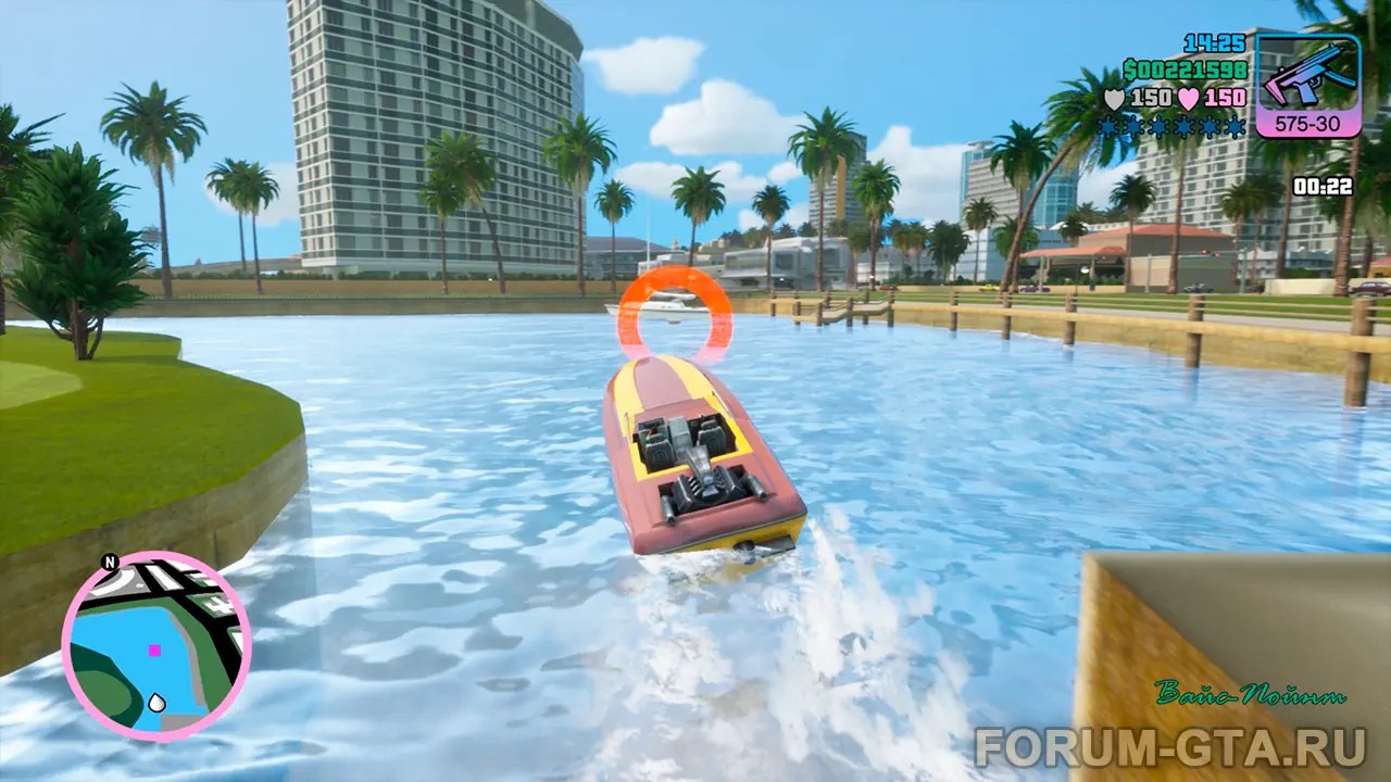 GTA Vice City Лодочная мастерская (Viceport Boatyard) прохождение