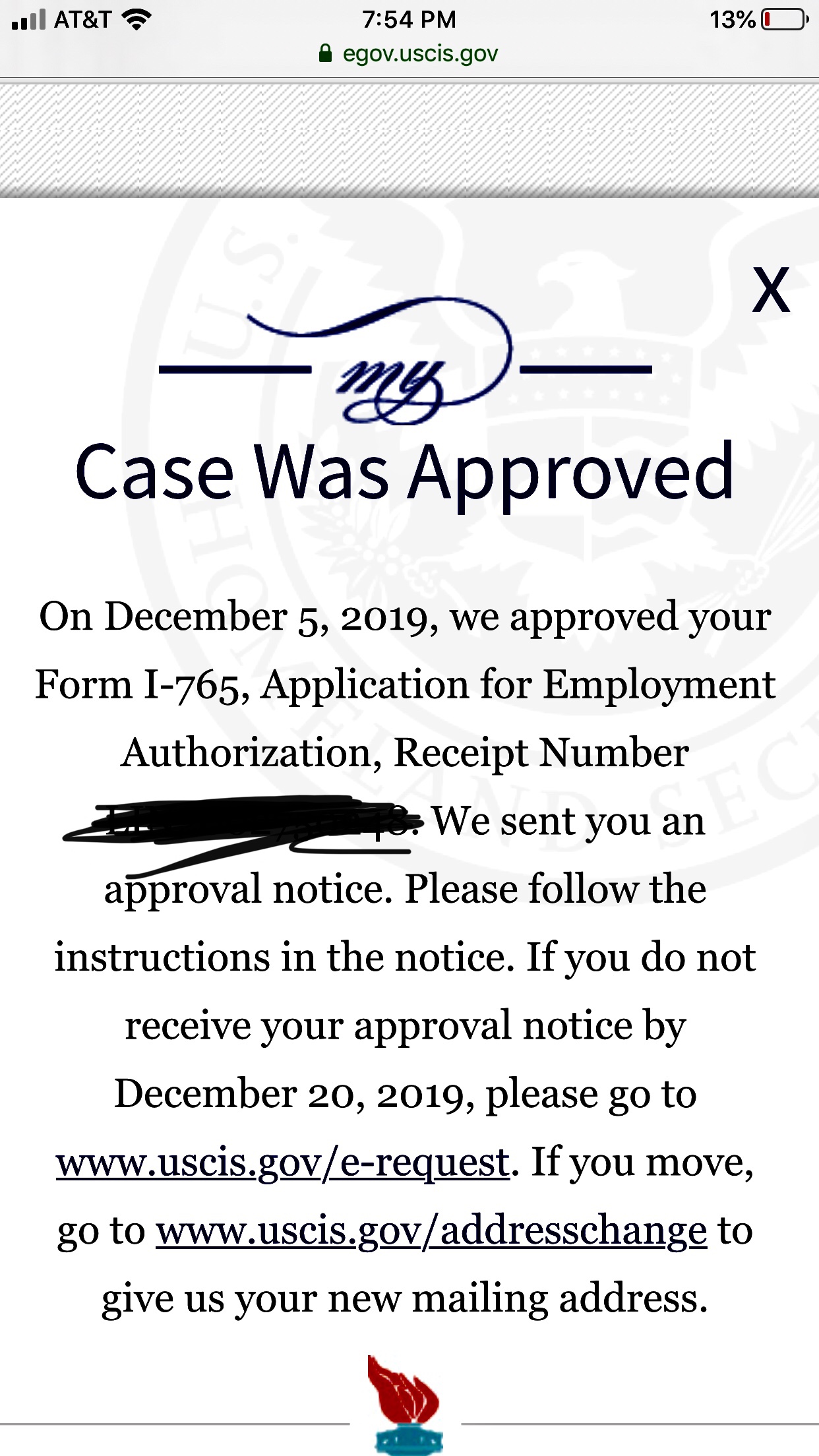 New Card Is Being Produced Ead Printable Cards