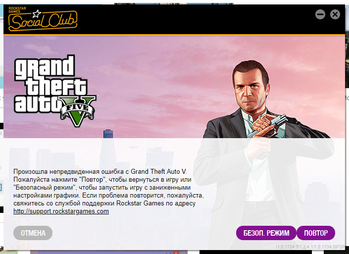 My GTA 5 wont start after playing 2 years in Fivem 6 by Blumlaut