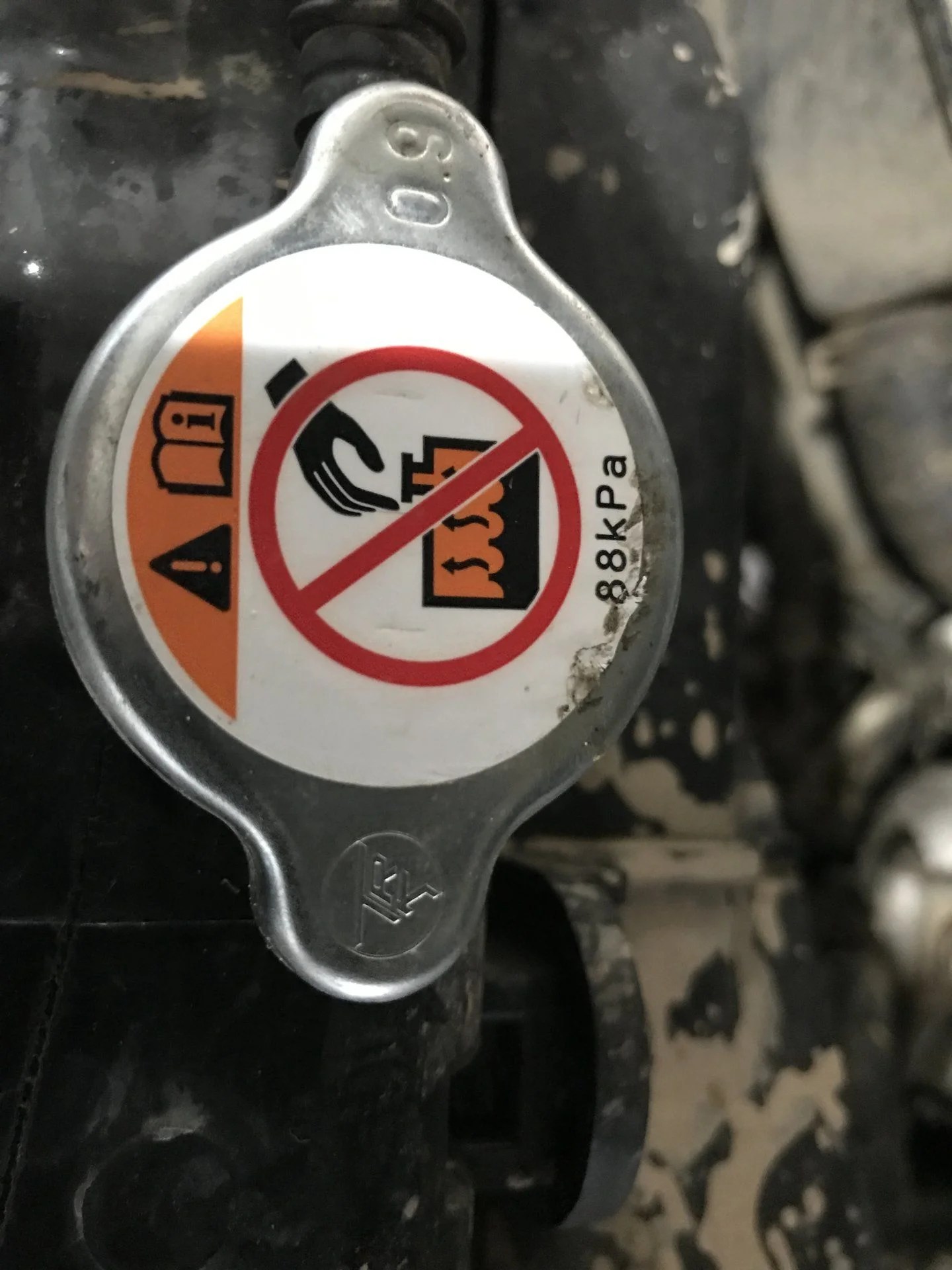 New OEM radiator failure after 1 month IH8MUD Forum