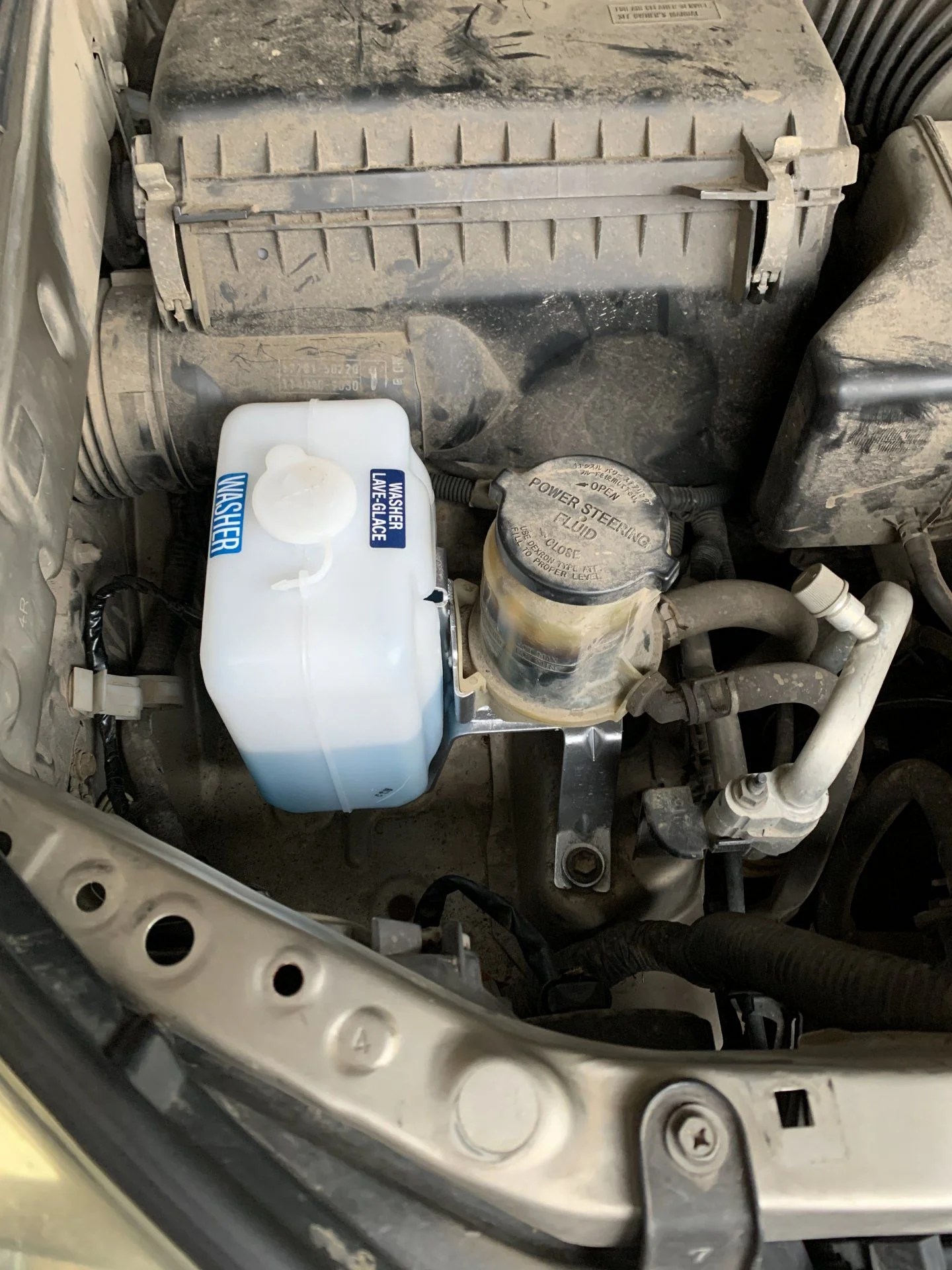 Windshield washer fluid reservoir relocation IH8MUD Forum