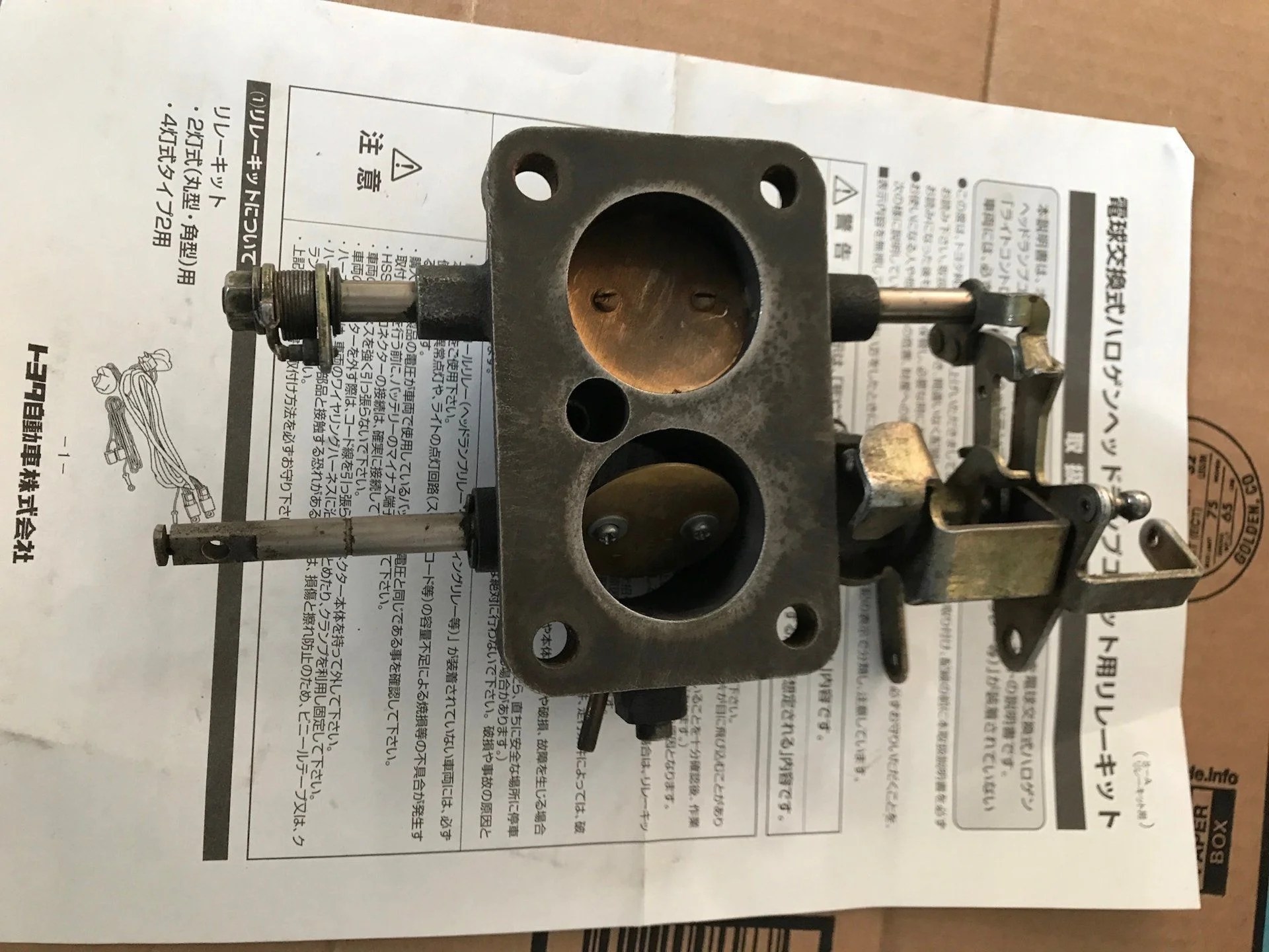 SOLD Vintage Carburetor part paper weight IH8MUD Forum