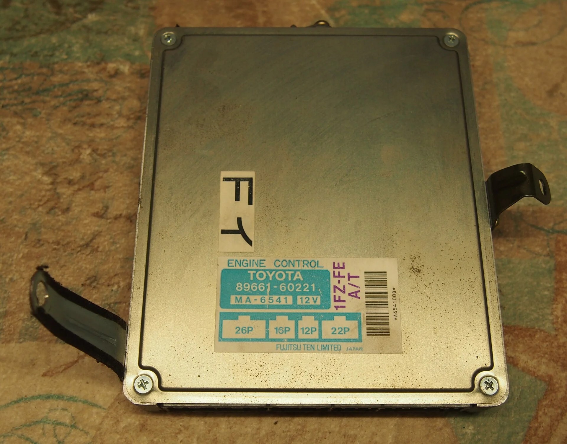 SOLD - PA engine control module | IH8MUD Forum