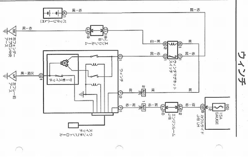 OEM winch wiring diagram/mounting Q's (with pics) | IH8MUD Forum
