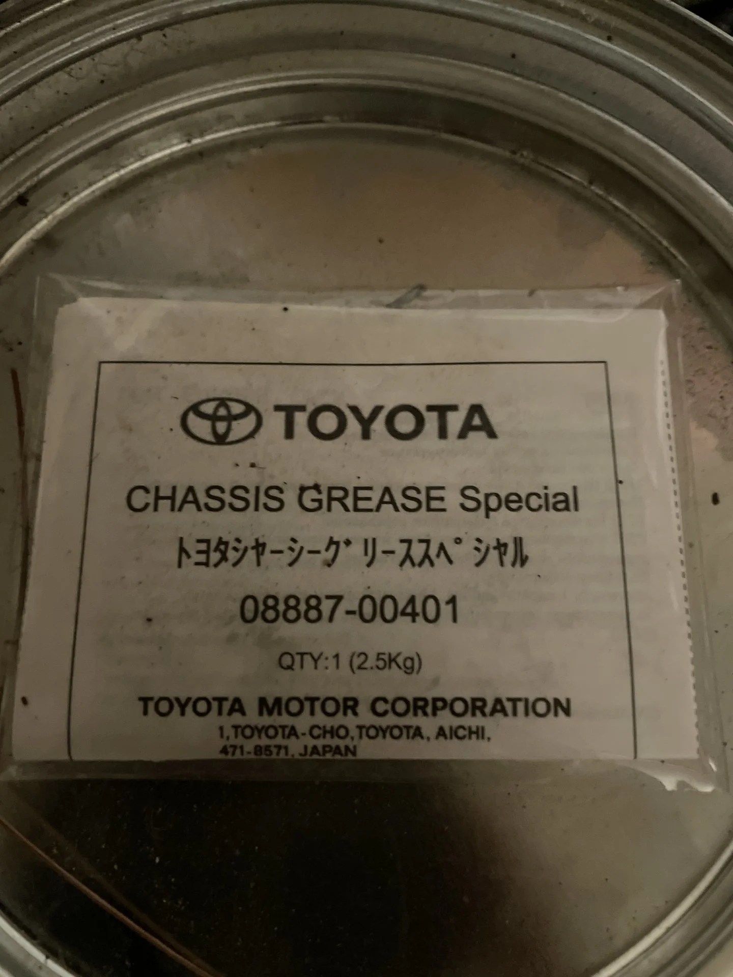 Chewbacca's Birfield Grease Guide Page 15 IH8MUD Forum