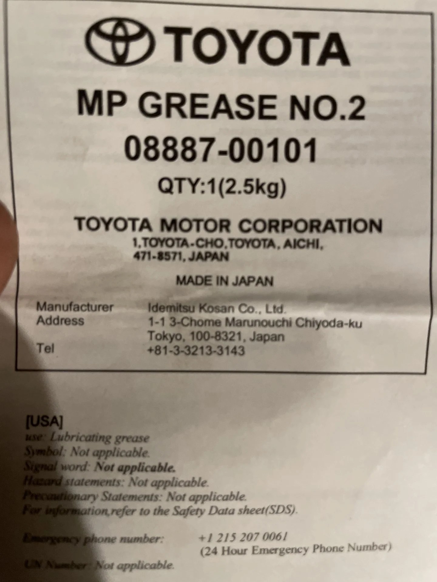 Chewbacca's Birfield Grease Guide Page 15 IH8MUD Forum