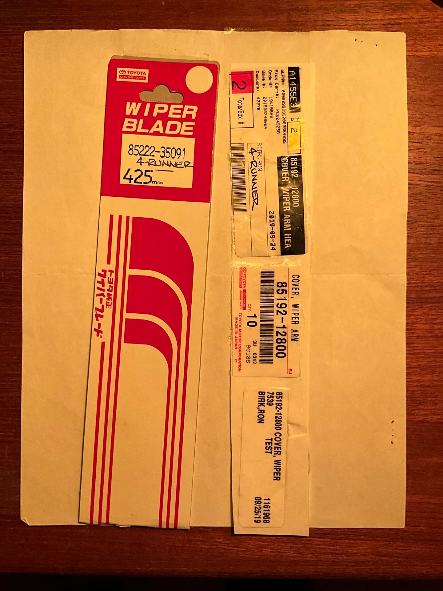 FJ60 Wiper Arm Upgrade IH8MUD Forum