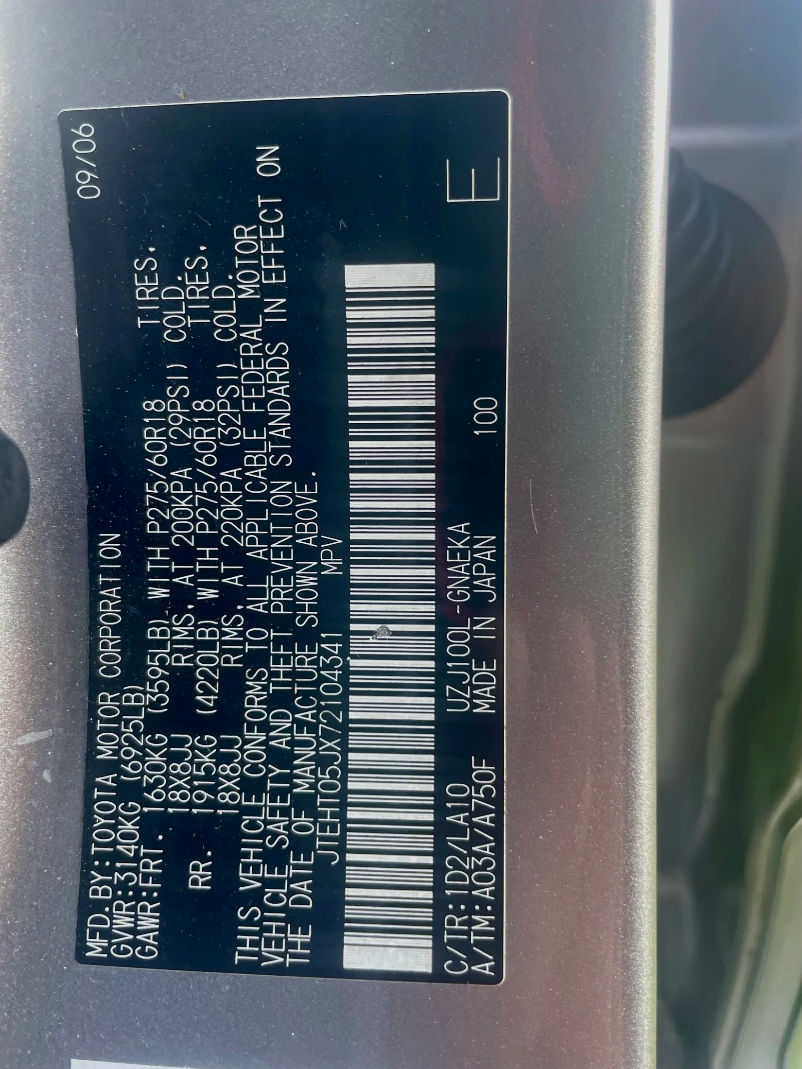 2007 Land Cruiser, Long Beach Mississippi, 19,500 IH8MUD Forum