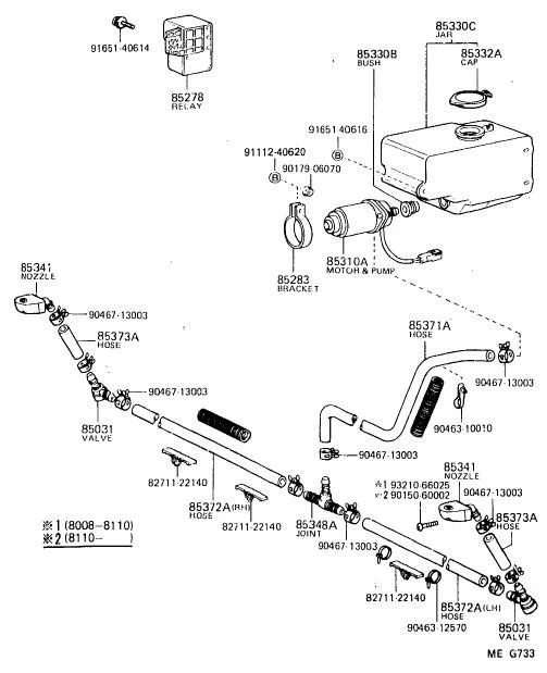 Headlight washer fluid hose size? IH8MUD Forum