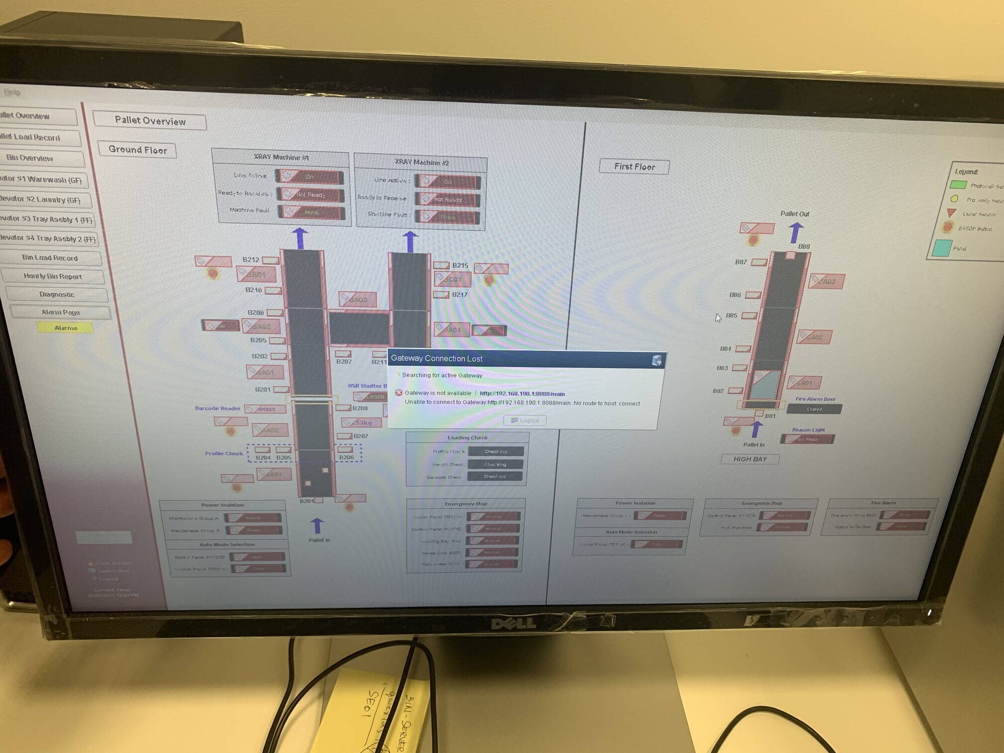 Gateway connection lost. Searching for active gateway. Gateway is not