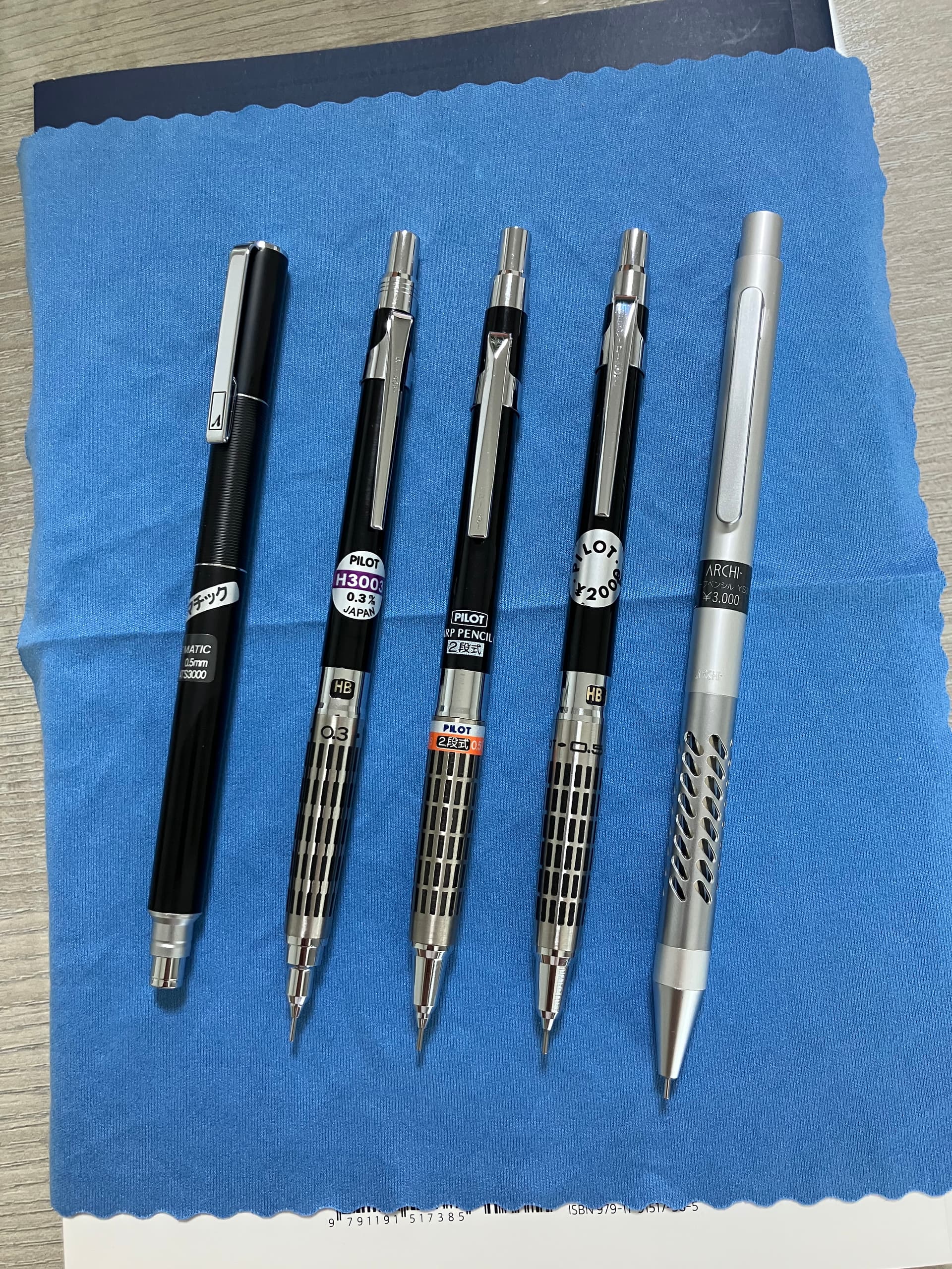 Collection of Damdeok the Korean General Mechanical Pencil Discussion