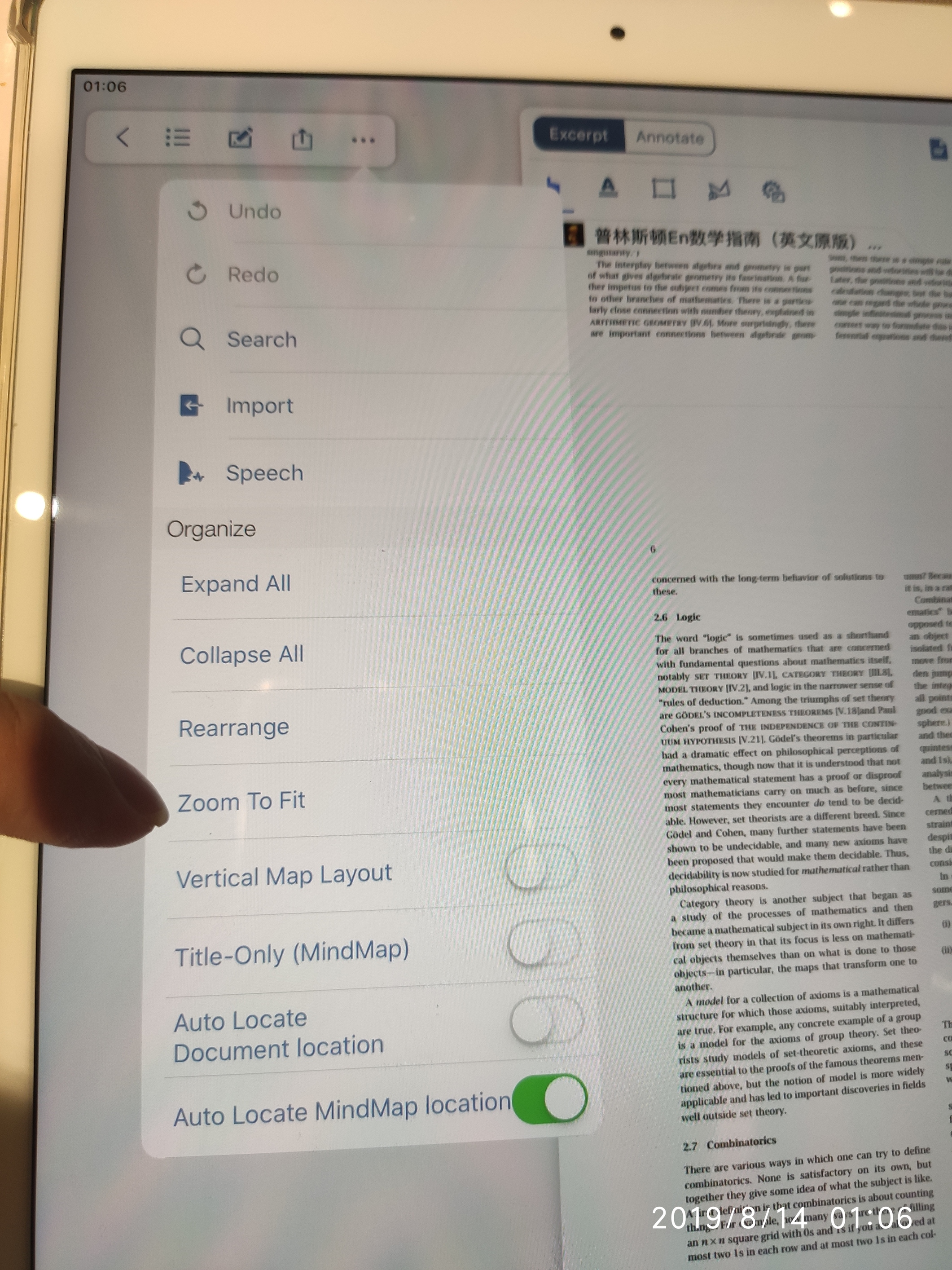 Document zoom (thoughts and feature suggestions) Support Marginnote