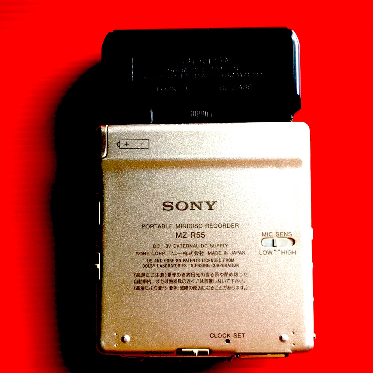 Sony MZR55 Portable MiniDisc Player and Recorder เว็บบอร์ดหูฟัง